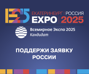 Описание: http://www.gbousososh-3.edusite.ru/images/clip_image025.png