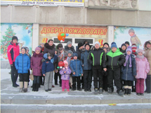 ДЕЛЬФИНАРИЙ г. Екатеринбург